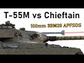 APFSDS FOR A 1940's CANNON | T-55M vs CHIEFTAIN | 100mm 3BM20 Armour Penetration Simulation