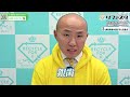 金歯は金として買取可能？歯がついていても安心の買取方法を解説！｜リファスタ