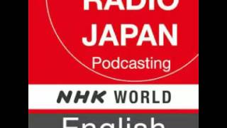 NHK WORLD RADIO JAPAN - English News at 20:01 (JST), July 2