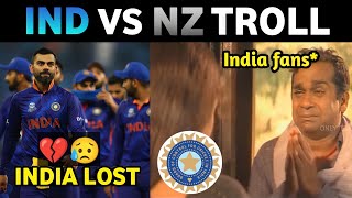 INDIA VS NEW ZEALAND T20WC 2021 TROLL 🔥 | #indvsnz | Kaskoo raja