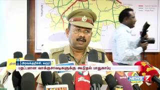 6 flying squad to monitor election in Aravakurichi constituency | News7 Tamil