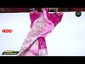 banaras pattu sarees at wholesale prices subscribe now sreemahalaxmisilks