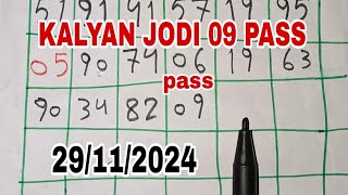 New vip kalyan matka jodi pass formula 29/11/2024