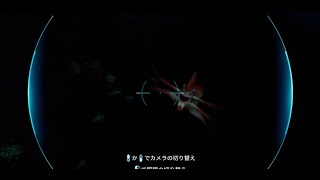 サブノーティカ　バッテリー切れのサイクロプス回収へ・・・