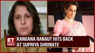 BJP’s Kangana Ranaut Fights Back After Insult By Congress Neta Supriya Shrinate | Top Political News