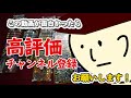 【デュエマ】神引き！《ギラギラ煌世主と終葬のqx》を12box 1カートン 開封で全コンプリートなるか！？【開封動画】