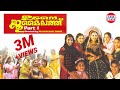 ഉടനെ ജുമൈലത്ത്  | Udane Jumailath | Superhit Malayalam Mappila Pattukal  l Mappila Songs