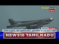 virudhunagar news விருதுநகர் பட்டாசு ஆலை வெடி விபத்து 2 பேர் உயிரிழப்பு tamil news