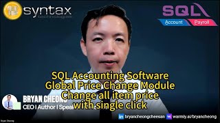 SQL Accounting Software - Global Price Change Module
