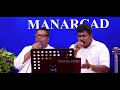 കൃപയുള്ള യഹോവേ പാസ്റ്റര്‍ അനീഷ് കാവാലം pastor anish kavalam