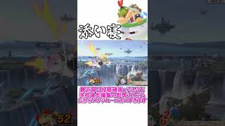 【スマブラSP】びずなの対プリン２【ゆっくり実況】