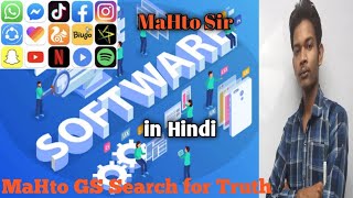 Browser|| Search Engine|| Server||Operation System|| System Software|| Apps|| http&https in Hindi.