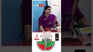 Sasikala Speech | ”நான் உயிரோடு இருக்கும் வரை..” சசிகலா |  AIADMK | OPS | EPS