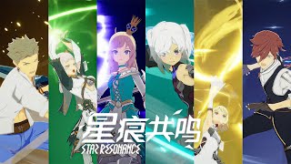 【Blue Protocol: Star Resonance】All 6 New Classes Showcase \u0026 Animations