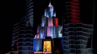 চোখধাঁধানো আলোকপ্রদর্শনী|| Falakata Burj khalifa #shorts #shortsvideo