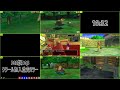 ps2版dq8　ククール加入並走ミラー（バグなし）