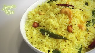 LEMON RICE | లెమన్ రైస్ | SPICY LOT