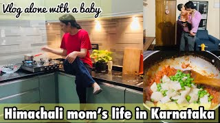 Roj yhi sochna padta hai? || Himachali mom’s life in Karnataka#weightlossjourney