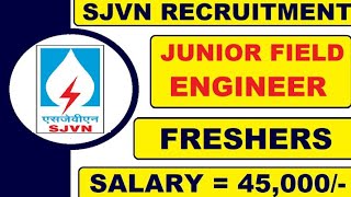 sjvn recruitment 2021 notification |  Sjvn recruitment 2021 | #jobs #yashwanth