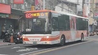 『首都客運』62路線 行經龍山寺 往東園 479-U5 福田低地板公車