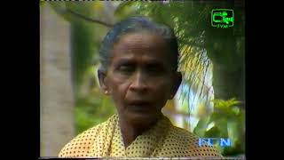 Rangana Rengun Gayana Gayum Sathuta by    from Torana Archives