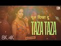 taza taza ताजा ताजा non veg song dj lawda non veg