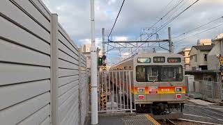 東急9000系9005F　戸越公園駅2番線発車　＊窓バン車掌あり　20250102 154652