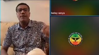 mota vs belay bekele weya ይውሞጣ ቀራኒዮና ባይ በቀለ ቅልጥ ያለ የቲክቶክ ዮርነት