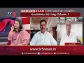 ఖచ్చితంగా ఇది ప్లాన్ చేసి చేసిందే tdp leader greeshma comments on viveka death case tv5 news