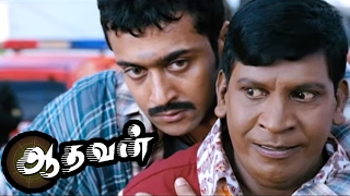 Aadhavan | Aadhavan full Tamil Movie Scenes | Suriya Impressed Sarojadevi and Family | Suriya