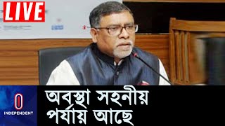 লকডাউন দিয়ে, স্বাস্থ্যবিধি মেনে করোনা নিয়ন্ত্রণে আনতে হবে  || Zahid Maleque