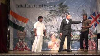 SKCA Onam 2012 - Drama