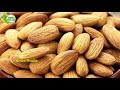 dry fruits డైలీ ఒక్క డ్రై ఫ్రూట్ తింటే శరీరంలో జరిగే అద్బుతం green health