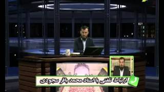 موج عظیم موحد شدن جامعه - فرار از خرافات آخوندی