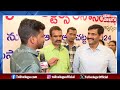 వారికి గుడ్ న్యూస్..రంగంలోకి vro vra లు.. deputy collector lachi reddy about vro vra tolivelugu