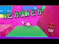 NとかODINとか by せつひか┃Kaizo Map