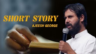 ഇനിയും സമയമുണ്ട് പരിശ്രമിക്കുക || Short Story || Ajeesh George || Powervision TV