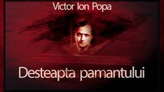 Desteapta Pamantului (1973) - Victor Ion Popa #teatruaudio #teatruradiofonic #teatruonline #teatru