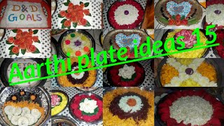 15 Aarathi ideas / wedding aarathi plates/ Decoration ideas/திருமண ஆரத்தி தட்டுகள் எளிய முறையில்