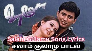 Salam Gulamu Song Lyrics in Tamil..| சலாம் குலாமு குலாமு பாடல் வரிகளுடன் ..| Tamilan kaviking ...|