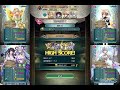 feh 双界を越えて1 30〜 双位20 配布と双界英雄込みver. feヒーローズ