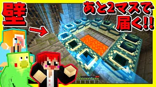 【あかがみんクラフト】範囲広げてついにジ･エンドへ!!【Captive Minecraft:赤髪のとも】Part7