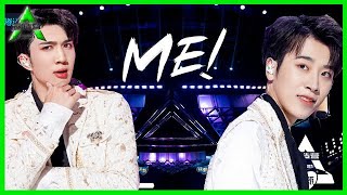 《💎创造营2021》公演舞台《me！》韩佩全沉浸舞台超赞！韩佩泉林豆屈柏宇邵明明贵尚奇卢克