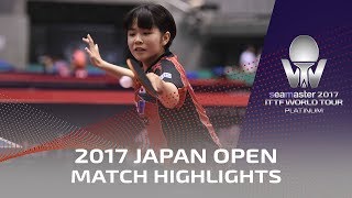 2017 Japan Open | Highlights Yuka Umemura vs Miyuu Kihara (U21-Final)