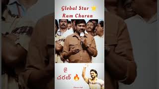 GLOBAL STAR|Charan Fans|Ram Charan|#ramcharan #globalstar #manofmasses #rc15 #mega #rrr |CharanClub