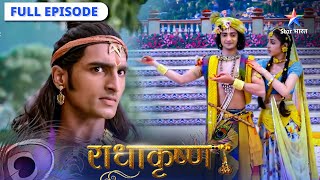 RadhaKrishn | Highlights | Kya Krishn ke saath chhal kar rahi hain Radha? |  FULL EPISODE - 19,20,21