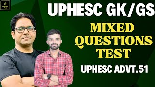 UPHESC General Studies I Current Affairs |  #uphesc_assistant_professor_advt_no_51