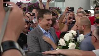 Saakashvili yeni vəzifəyə gətirildi. Gürcüstan səfirini geri çağırdı