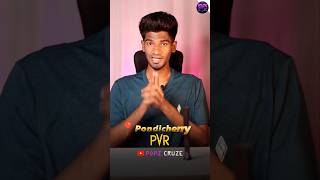 PVR Trick🤩🔥 Only for Pondicherry 💯⚠️ #tech #techtricks #fact #trendingtech #tips