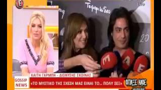 Epsilon TV,